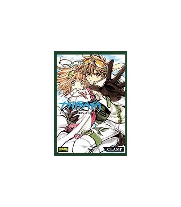 TSUBASA ALBUM DE REPRODUCTIONS 01