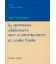 INTERVENCION ADMINISTRATIVA SOBRE EL
