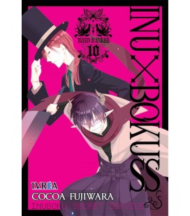 INU X BOKU SS 10