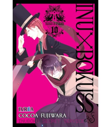 INU X BOKU SS 10