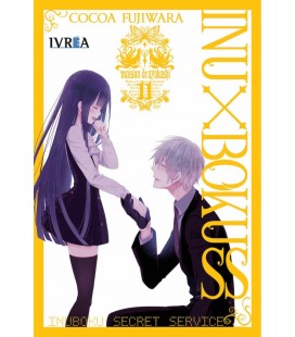 INU X BOKU SS 11