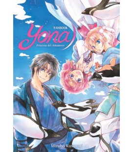 YONA PRINCESA DEL AMANECER FANBOOK