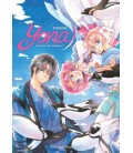 YONA PRINCESA DEL AMANECER FANBOOK