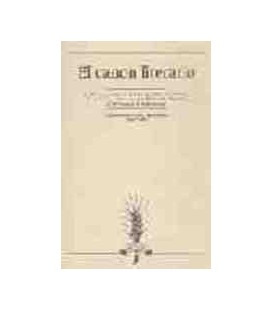 CANON LITERARIO