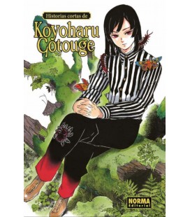 HISTORIAS CORTAS DE KOYOHARU GOTOUGE
