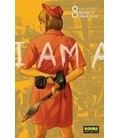 I AM A HERO 08
