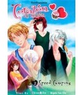 CORAZON DE MELON 02