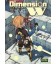 DIMENSION W 15