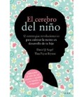 CEREBRO DEL NIÑO 12 ESTRATEGIAS REVOLUCIONARIAS PARA CULTIVAR