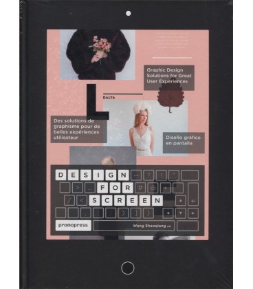 DESIGN FOR SCREEN