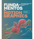 FUNDAMENTOS DEL MOTION GRAPHICS