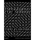 TYPOGRAPHY FOR SCREEN TYPE IN MOTION