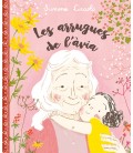LES ARRUGUES DE L AVIA (CATALAN)