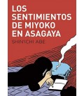SENTIEMIENTOS DE MIYOKO EN ASAGAYA
