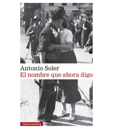 NOMBRE QUE AHORA DIGO