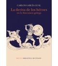 DERIVA DE LOS HEROES