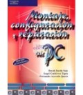MONTAJE CONFIGURACION REPARACION PC