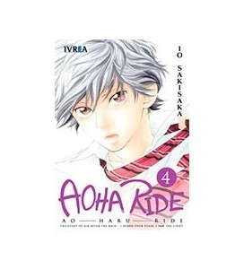 AOHA RIDE 04