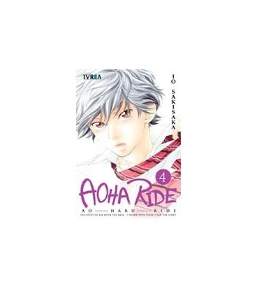 AOHA RIDE 04