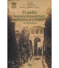 JARDIN HISPANOMUSULMAN LOS JARDINES DE AL ANDALUS Y SU HERENCIA