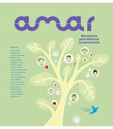 AMAR 2 ED
