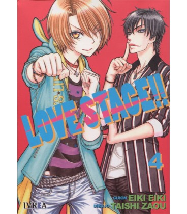 LOVE STAGE 04