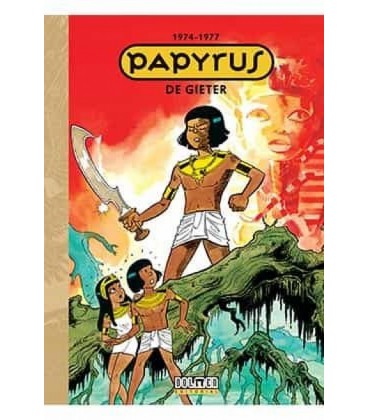 PAPYRUS 1974 1977