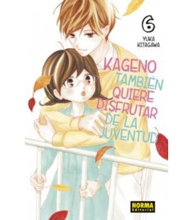 KAGENO TAMBIEN QUIERE DISFRUTAR DE LA JUVENTUD 06