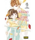 KAGENO TAMBIEN QUIERE DISFRUTAR DE LA JUVENTUD 06
