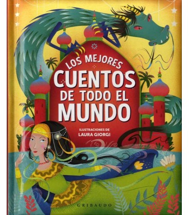 MEJORES CUENTOS DE TODO EL MUNDO