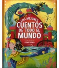 MEJORES CUENTOS DE TODO EL MUNDO