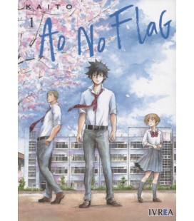 AO NO FLAG 01