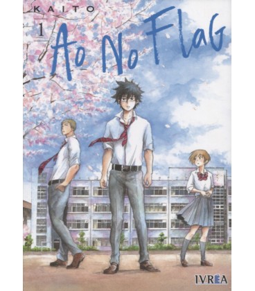 AO NO FLAG 01