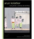 KALA GHODA POEMAS DE BOMBAY