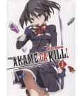 AKAME GA KILL! ZERO 03