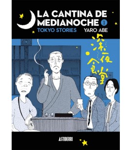 CANTINA DE MEDIANOCHE 01