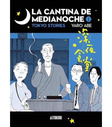 CANTINA DE MEDIANOCHE 01