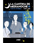 CANTINA DE MEDIANOCHE 01