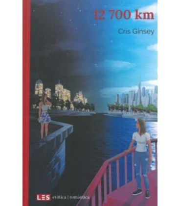 12700 KM