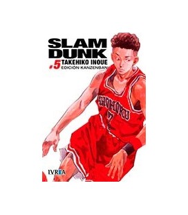 SLAM DUNK KANZENBAN 05