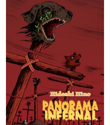 PANORAMA INFERNAL (EDICION RUSTICA)