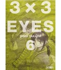 3 X 3 EYES 06