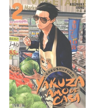 YAKUZA AMO DE CASA 02
