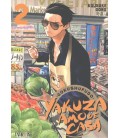 YAKUZA AMO DE CASA 02