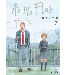 AO NO FLAG 07