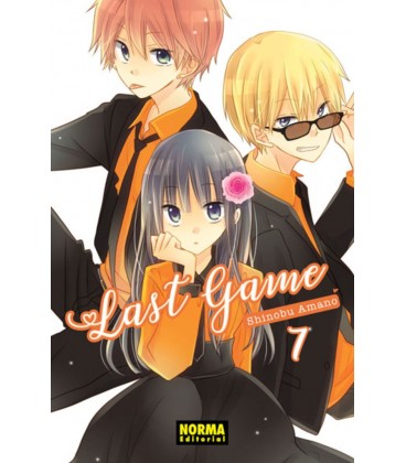 LAST GAME 07