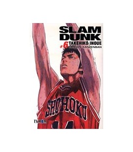 SLAM DUNK KANZENBAN 06