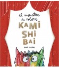 EL MONSTRE DE COLORS KAMISHIBAI