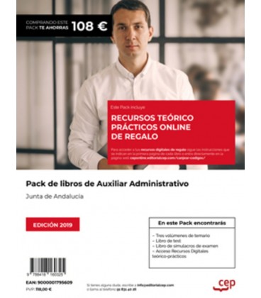 PACK AHORRO DE LIBROS AUXILIAR ADMINISTRATIVO JUNTA DE ANDALUCIA