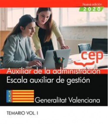 AUXILIAR DE LA ADMINISTRACION ESCALA AUXILIAR VALENCIA TEMARIO 1
